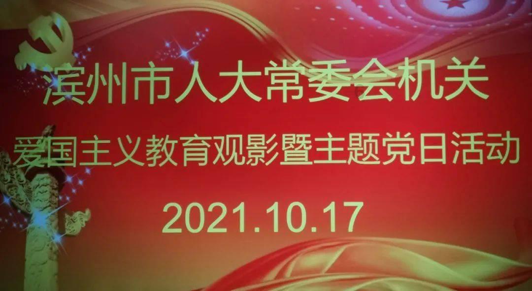 影视工厂