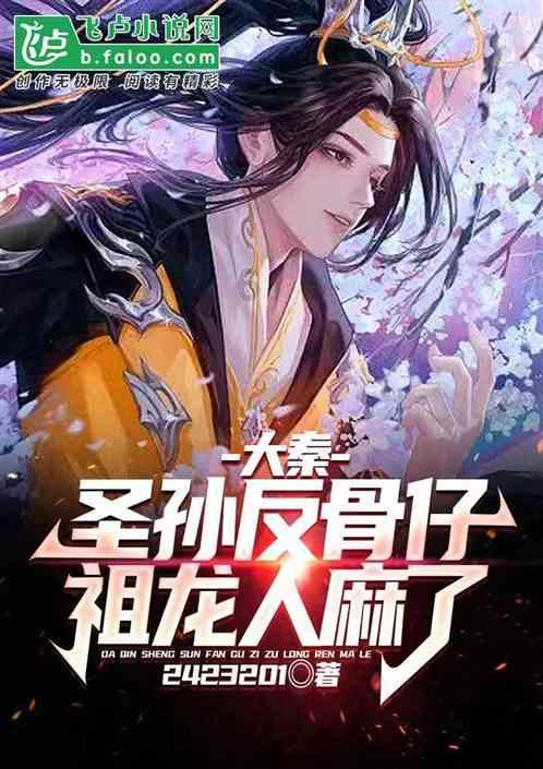 没学历学什么技术好？